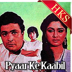  Tere Jaisa Mukhda To MP3 Karaoke