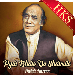 Pyar Bhare Do Sharmile (Ghazal) - MP3