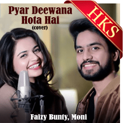  Pyar Deewana Hota Hai (Cover) MP3 Karaoke