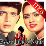 Tumse Milkar Na Jaane Kyun (Child Version) - MP3