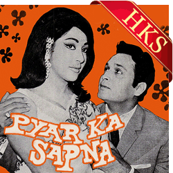  Aye Meri Zindagi (With Guide) MP3 Karaoke