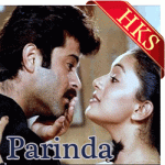 Pyaar Ke Mod Pe - MP3