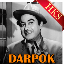  Pyar Kiya Hai Maine MP3 Karaoke