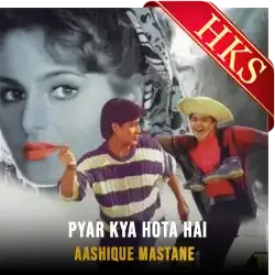  Pyar Kya Hota Hai MP3 Karaoke