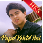 Pyar Mein Hota Hai (With Female Vocals) - MP3 + VIDEO