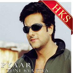  Pyar Tune Kya Kiya MP3 Karaoke
