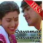 Aye Mere Humsafar (With Female Vocals) - MP3