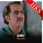 Qismat - MP3