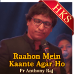 Raahon Mein Kaante Agar Ho (Without Chorus) (Hindi Christian) - MP3 + VIDEO