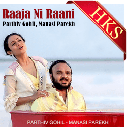  Raaja Ni Raani MP3 Karaoke
