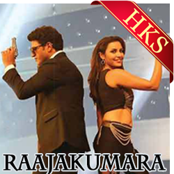  Appu Dance MP3 Karaoke