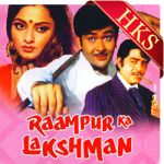 Raampur Ka Baasi Hoon - MP3