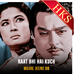 Raat Bhi Hai Kuch Bheegi Bheegi - MP3 + VIDEO