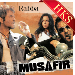  Rabba MP3 Karaoke