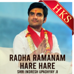 Radha Ramanam Hare Hare - MP3