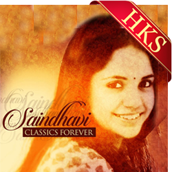  Raghuvamsa Sudha MP3 Karaoke