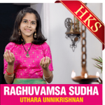 Raghuvamsa Sudha - MP3