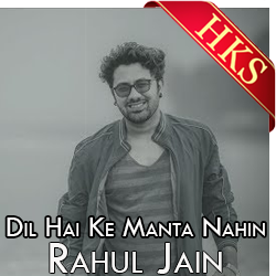 Dil hai ki manta nahin movie all mp3 song download