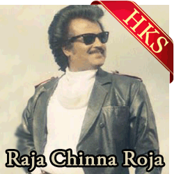  Superstar Yarunu Ketta MP3 Karaoke