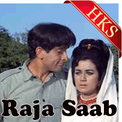  Tu Jungle Ki Morni Video Karaoke with Lyrics
