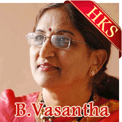  Rajamalli MP3 Karaoke