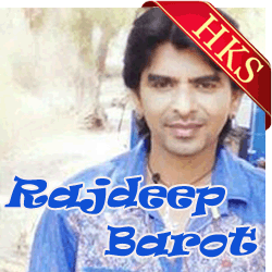  Jode Rehjo Na MP3 Karaoke