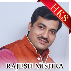  Pankhida Ho Pankhida Video Karaoke with Lyrics