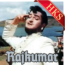 Hum Hain Rajkumar MP3 Karaoke