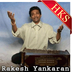  Kaahe Sootal Va (Bhajan) MP3 Karaoke