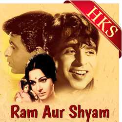  Ajab Ho Tum MP3 Karaoke