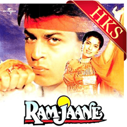  Chori Chori Chal O Gori MP3 Karaoke