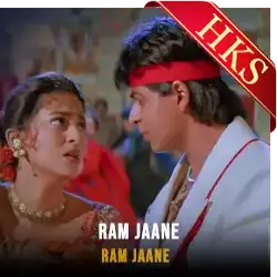  Ram Jaane MP3 Karaoke