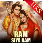 Ram Siya Ram (High Quality) (Lofi) - MP3