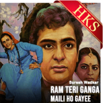 Ram Teri Ganga Maili Ho Gayee - MP3