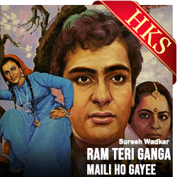  Ram Teri Ganga Maili Ho Gayee Video Karaoke with Lyrics