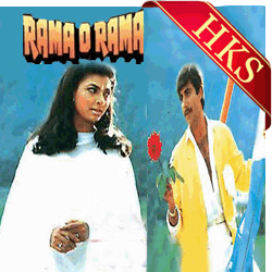  Rama O Rama Kaise Ye Tune Video Karaoke with Lyrics