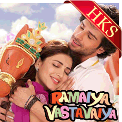  Bairiyaa MP3 Karaoke