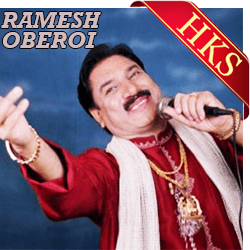  Jyot Jale Din Raat MP3 Karaoke