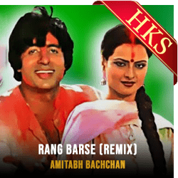 Rang Barse (Remix) - MP3 + VIDEO