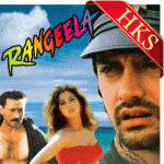 Rangeela Re - MP3 + VIDEO
