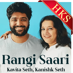  Rangi Saari MP3 Karaoke