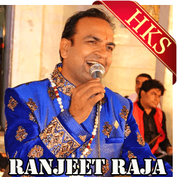  Mujhe Chad Gaya Sai Video Karaoke with Lyrics