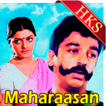 Rasa Maharasa - MP3