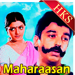  Rasa Maharasa MP3 Karaoke