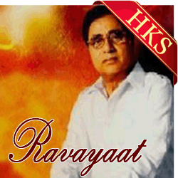  Main Aur Meri Tanhayi Video Karaoke with Lyrics