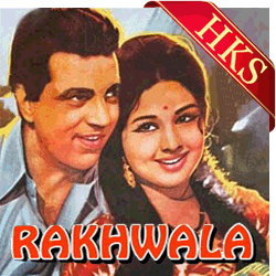  Rehne Do Ab Rehne Do Video Karaoke with Lyrics