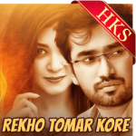 Rekho Tomar Kore - MP3