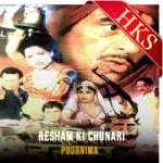 Resham Ki Chunari - MP3