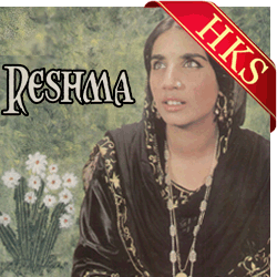  Akhiyan Nu Rehn De Video Karaoke with Lyrics