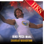 Rind Posh Maal (Without Chorus) - MP3 + VIDEO